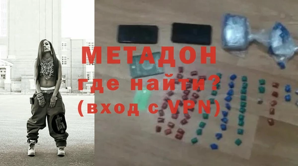 герыч Лабытнанги