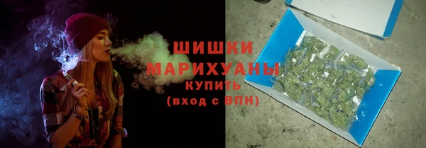 МДМА Ладушкин