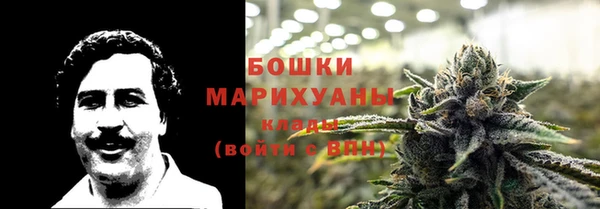 синтетический гашиш Лагань