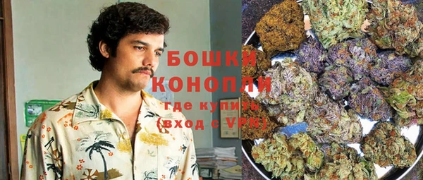 синтетический гашиш Лагань