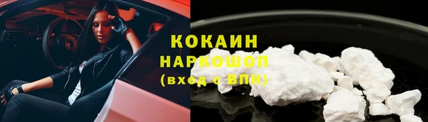МДМА Остров