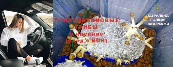 амфетамин Карталы