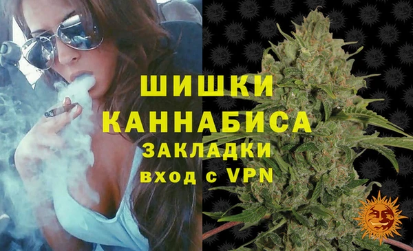 МДМА Ладушкин