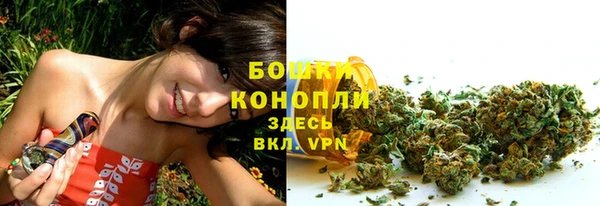 синтетический гашиш Лагань